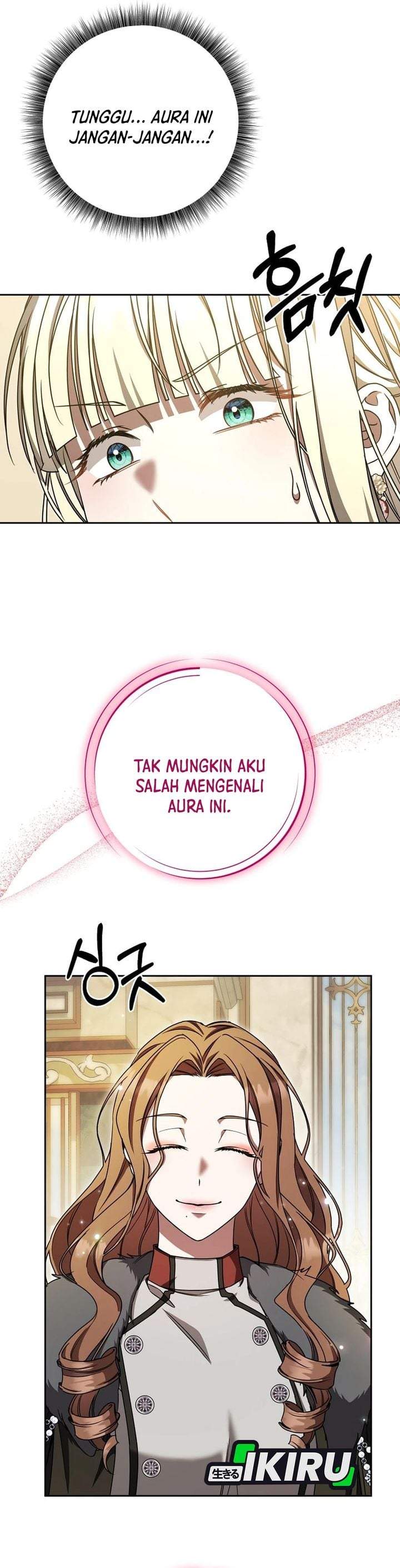 The Possessed Villainess Is Causing Trouble Chapter 57