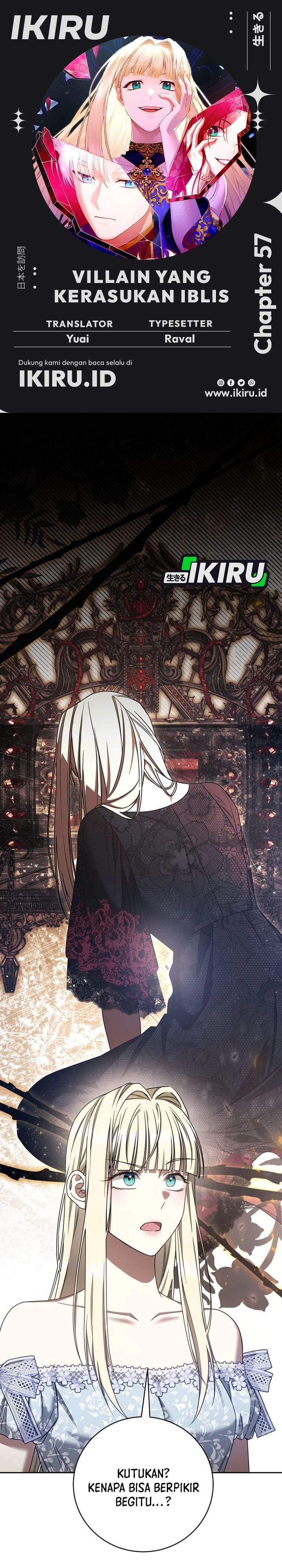 The Possessed Villainess Is Causing Trouble Chapter 57