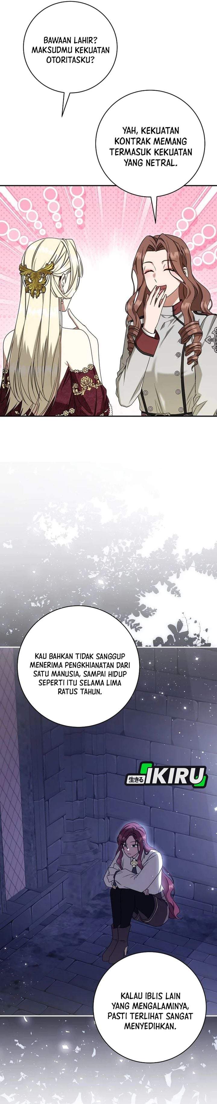 The Possessed Villainess Is Causing Trouble Chapter 58