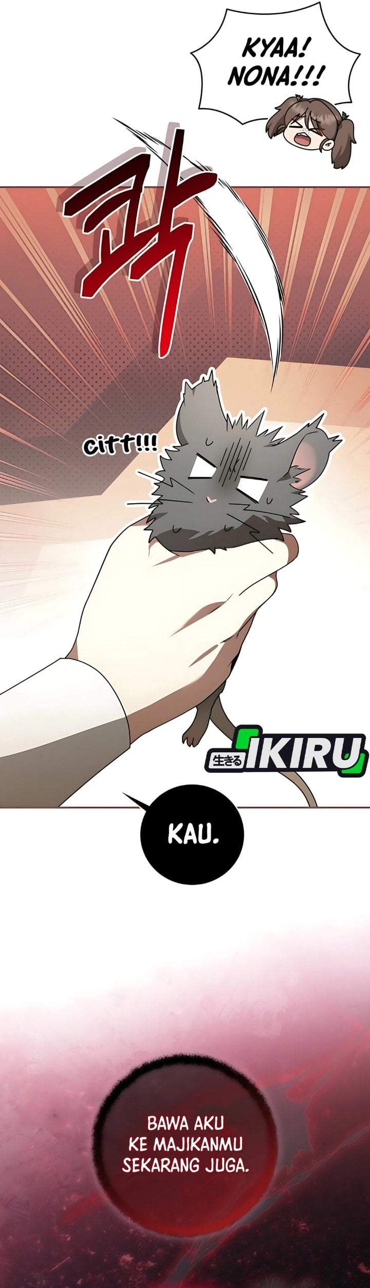 The Possessed Villainess Is Causing Trouble Chapter 6