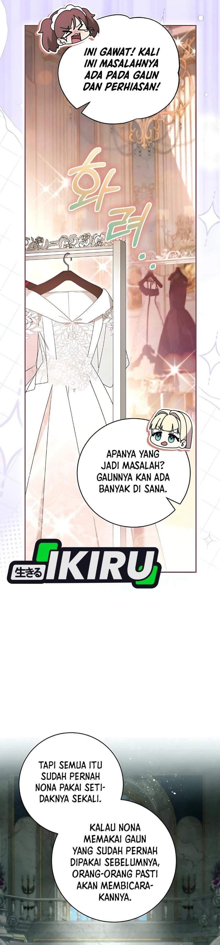 The Possessed Villainess Is Causing Trouble Chapter 6