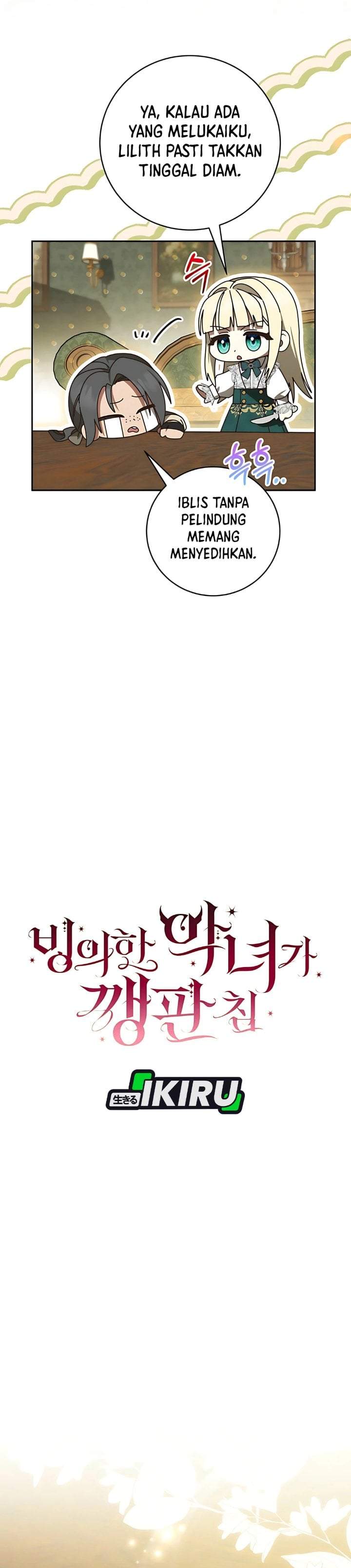 The Possessed Villainess Is Causing Trouble Chapter 7