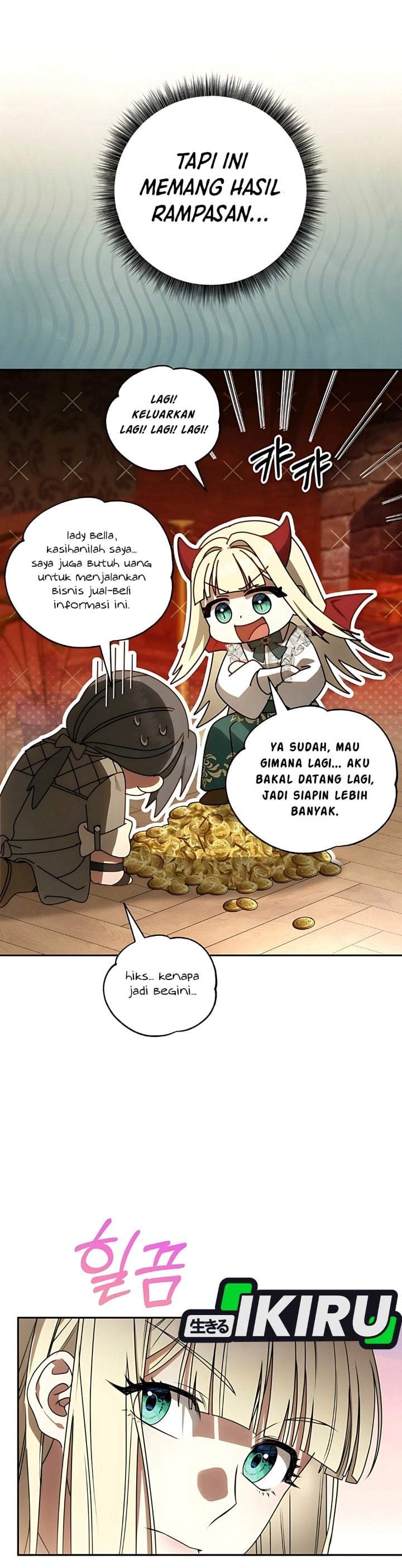 The Possessed Villainess Is Causing Trouble Chapter 7