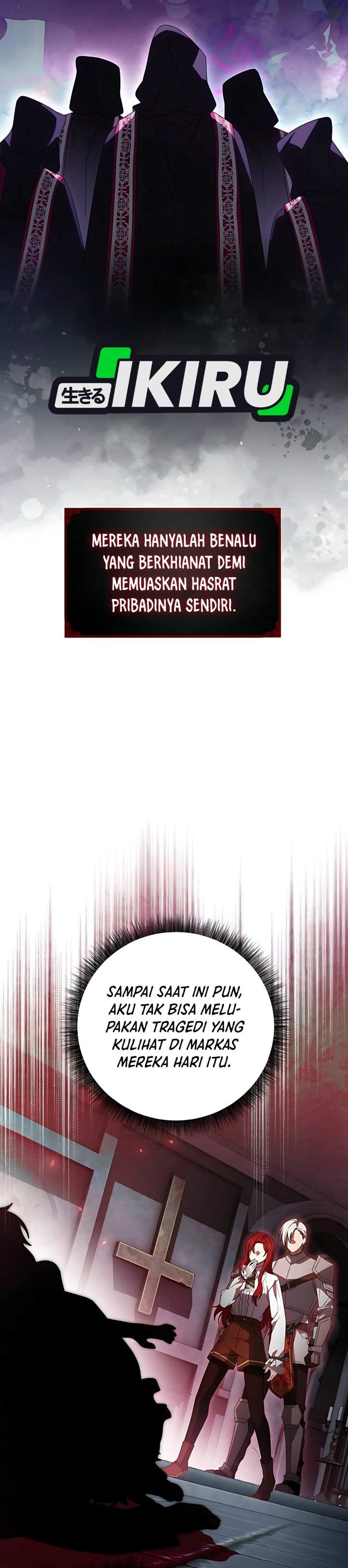 The Possessed Villainess Is Causing Trouble Chapter 7