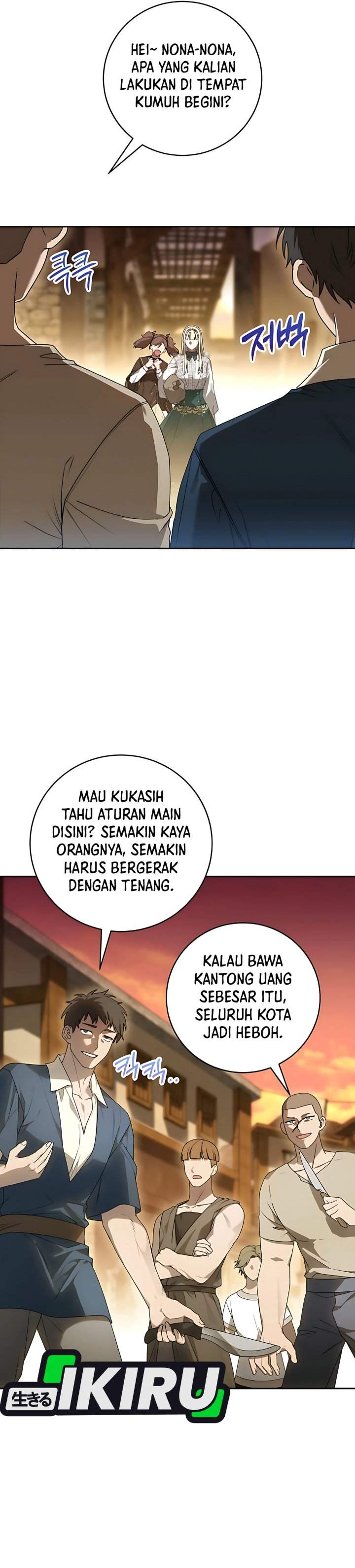 The Possessed Villainess Is Causing Trouble Chapter 8