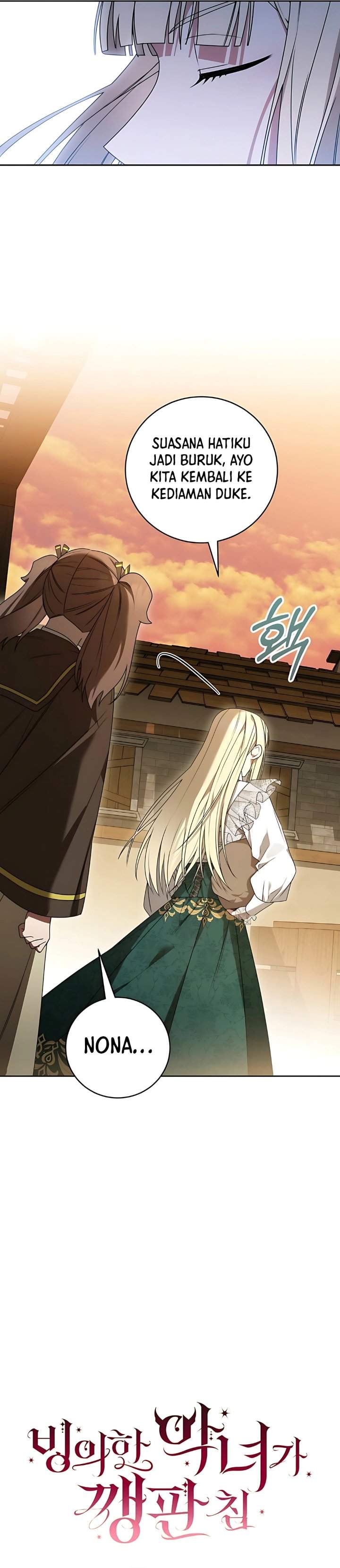 The Possessed Villainess Is Causing Trouble Chapter 8