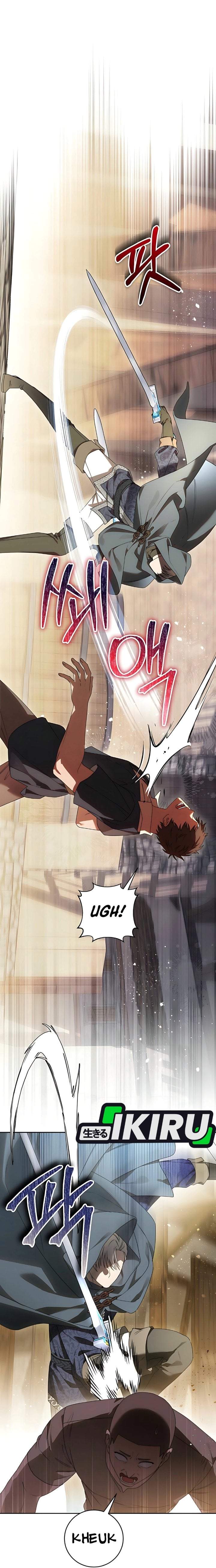 The Possessed Villainess Is Causing Trouble Chapter 8