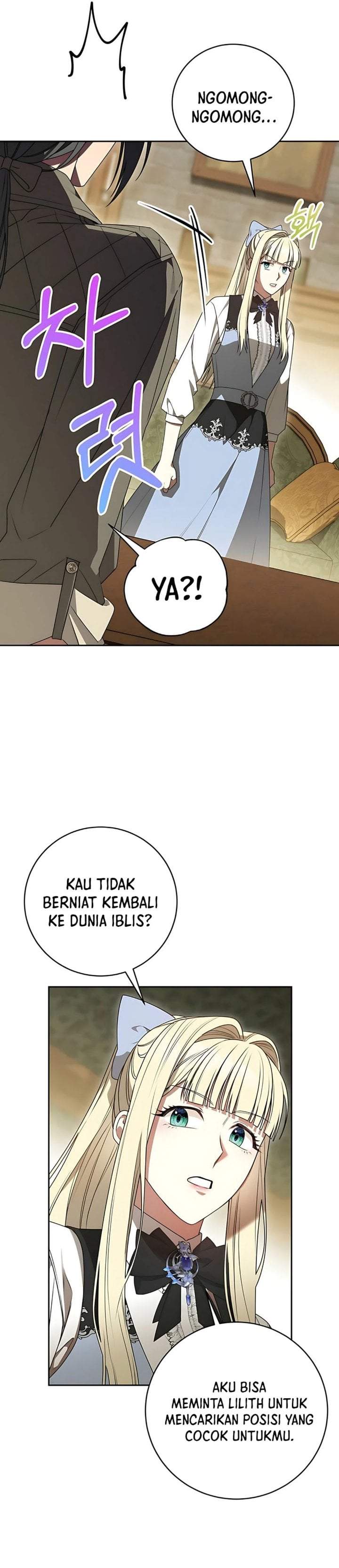 The Possessed Villainess Is Causing Trouble Chapter 9