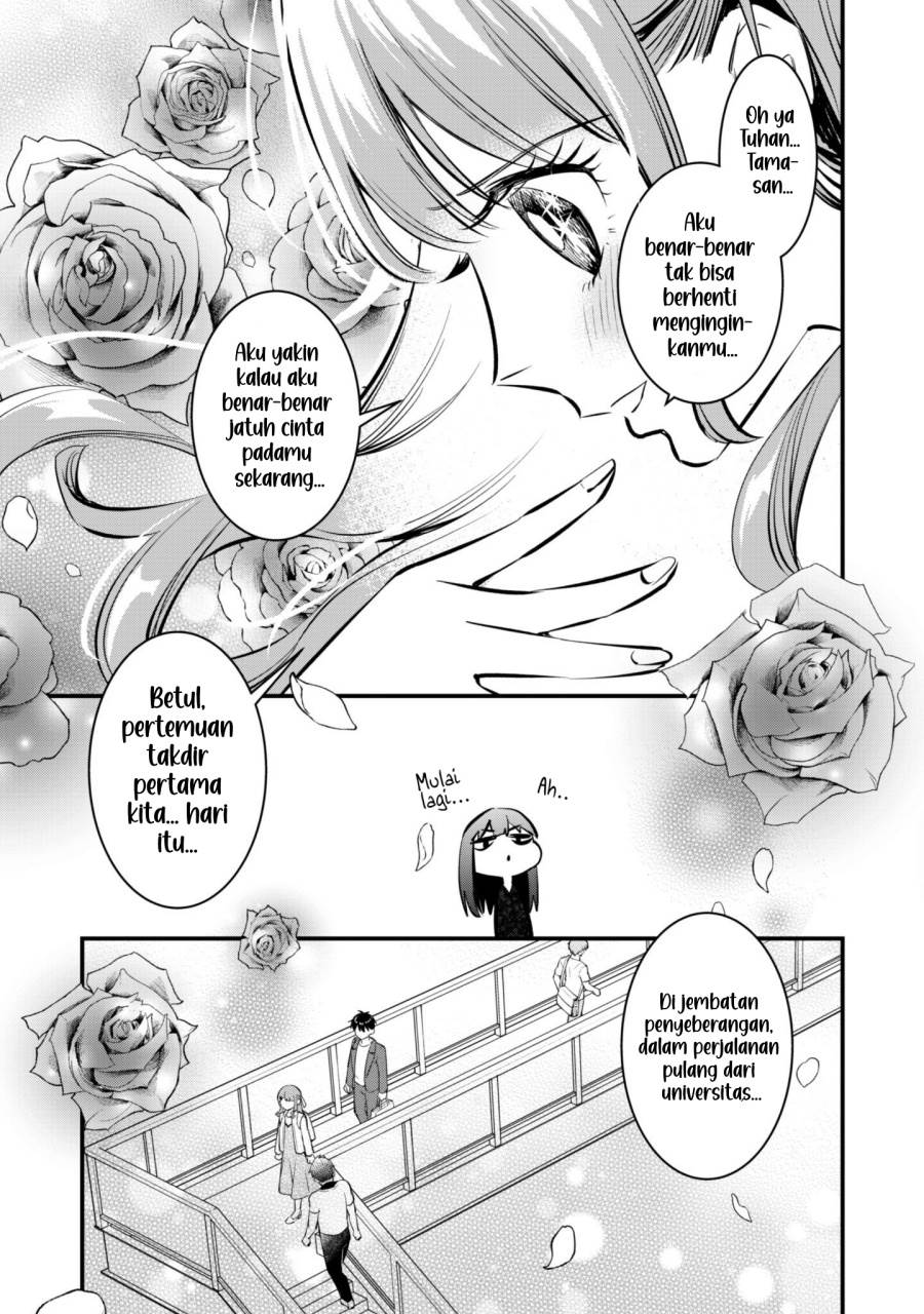Senpai, Jitaku Keibiin no Koyou wa Ikaga desu ka? Chapter 10