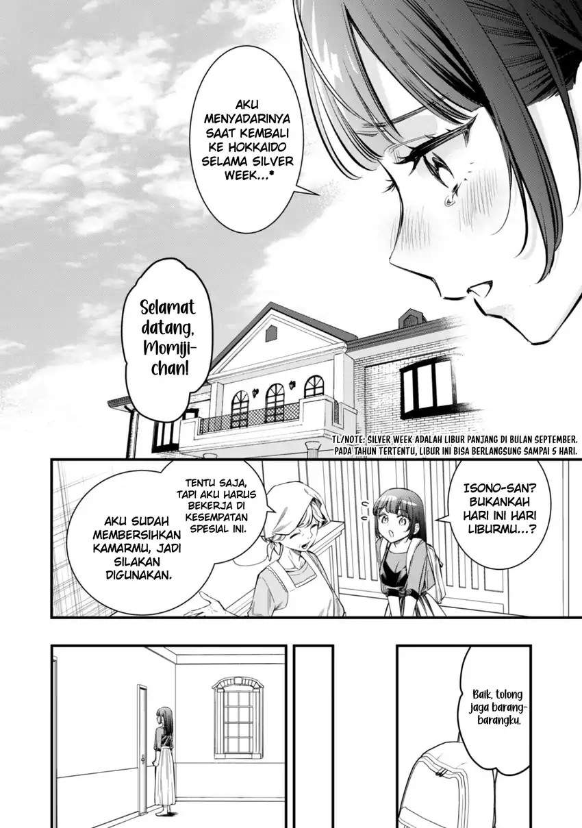 Senpai, Jitaku Keibiin no Koyou wa Ikaga desu ka? Chapter 11