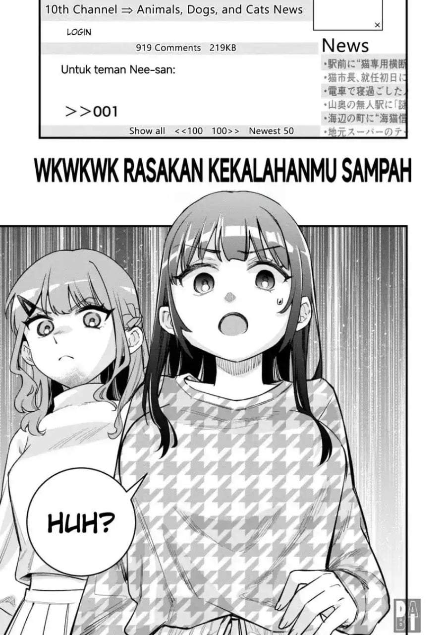 Senpai, Jitaku Keibiin no Koyou wa Ikaga desu ka? Chapter 12
