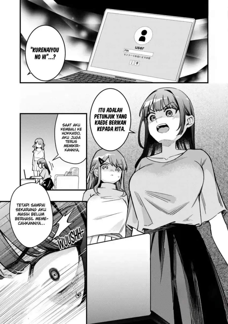 Senpai, Jitaku Keibiin no Koyou wa Ikaga desu ka? Chapter 12