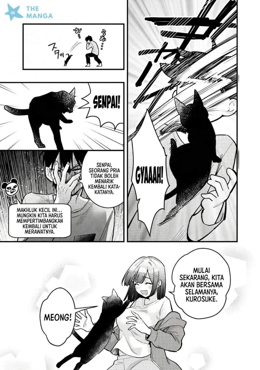 Senpai, Jitaku Keibiin no Koyou wa Ikaga desu ka? Chapter 13