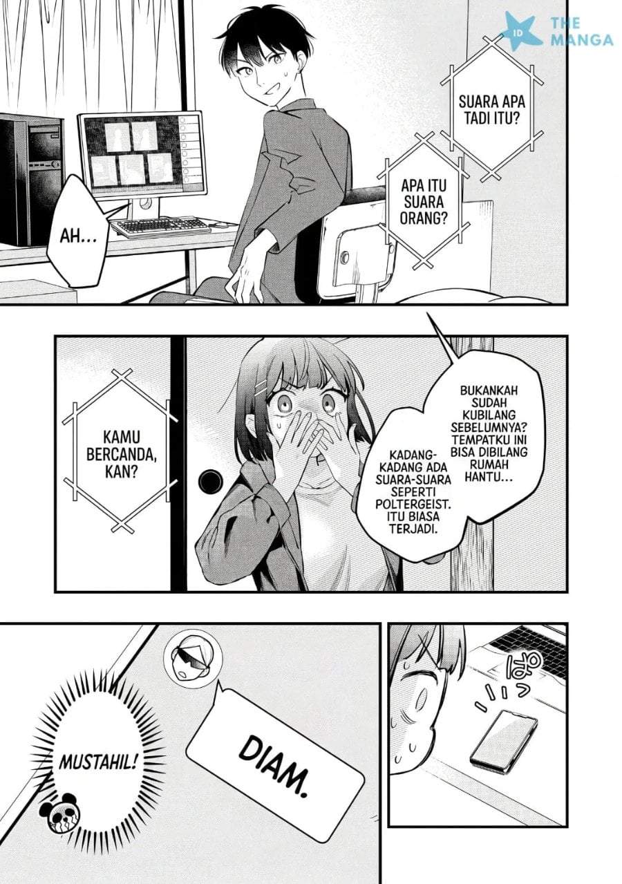 Senpai, Jitaku Keibiin no Koyou wa Ikaga desu ka? Chapter 14.5