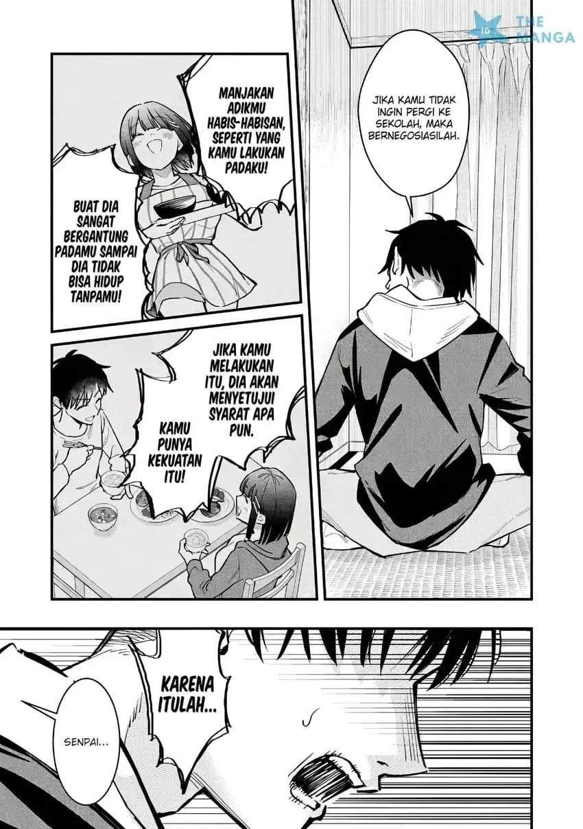 Senpai, Jitaku Keibiin no Koyou wa Ikaga desu ka? Chapter 14