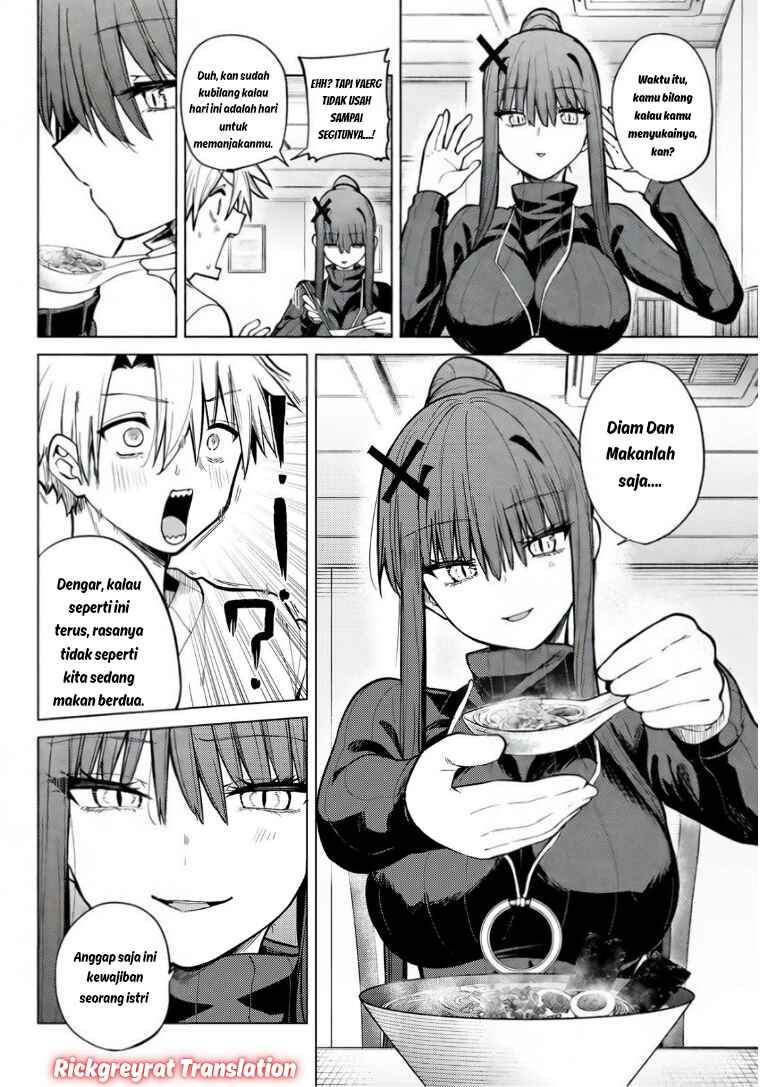 Kurotsuki no Yaergnacht Chapter 42
