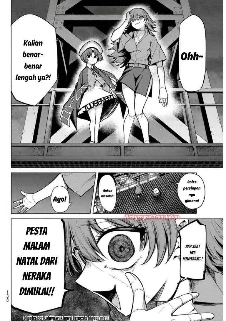 Kurotsuki no Yaergnacht Chapter 42