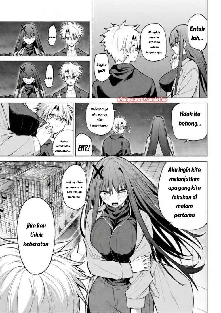 Kurotsuki no Yaergnacht Chapter 42