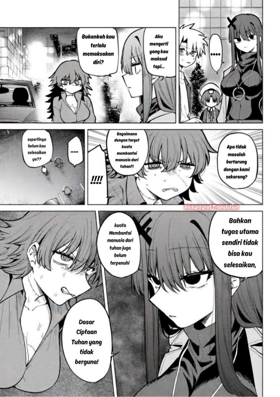 Kurotsuki no Yaergnacht Chapter 43