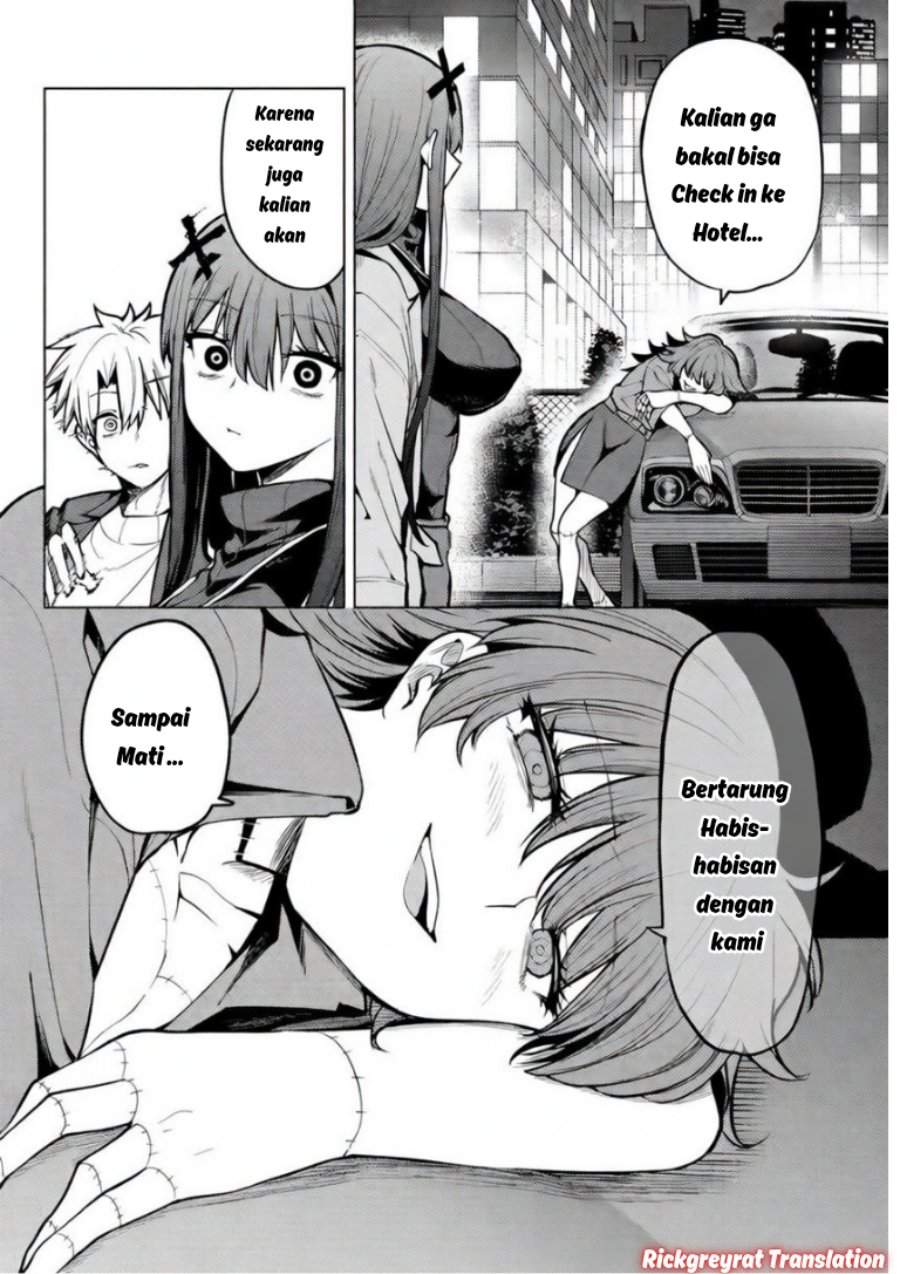 Kurotsuki no Yaergnacht Chapter 43