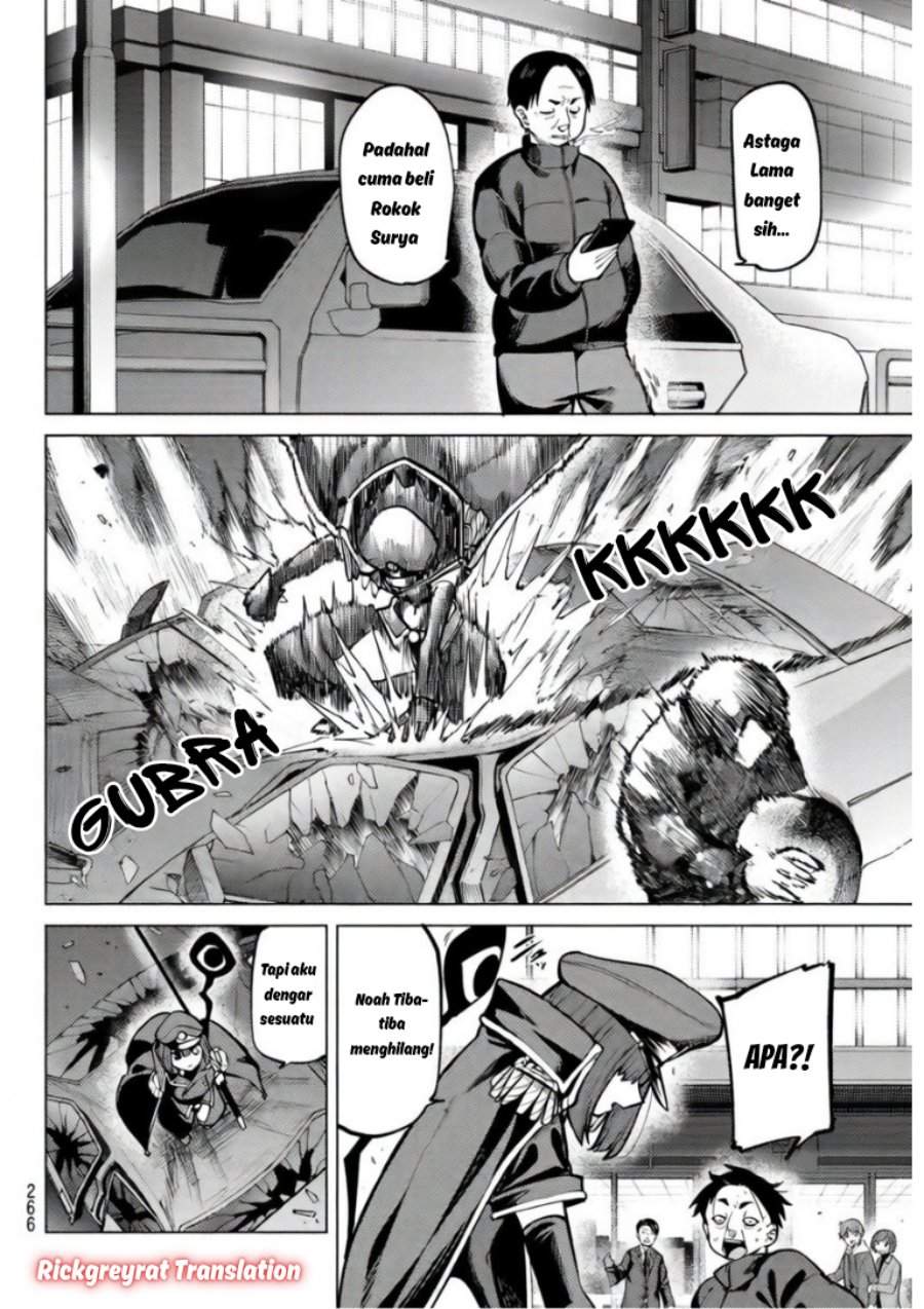 Kurotsuki no Yaergnacht Chapter 43