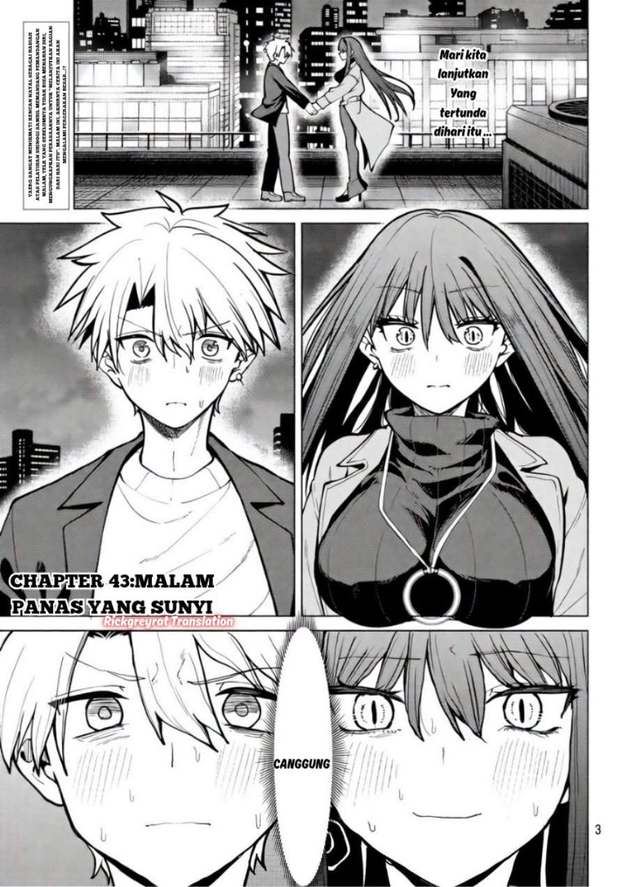 Kurotsuki no Yaergnacht Chapter 43