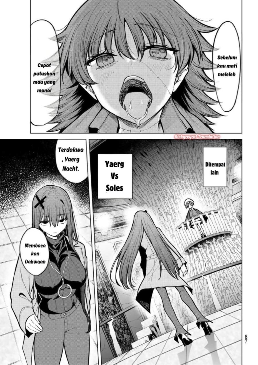 Kurotsuki no Yaergnacht Chapter 44