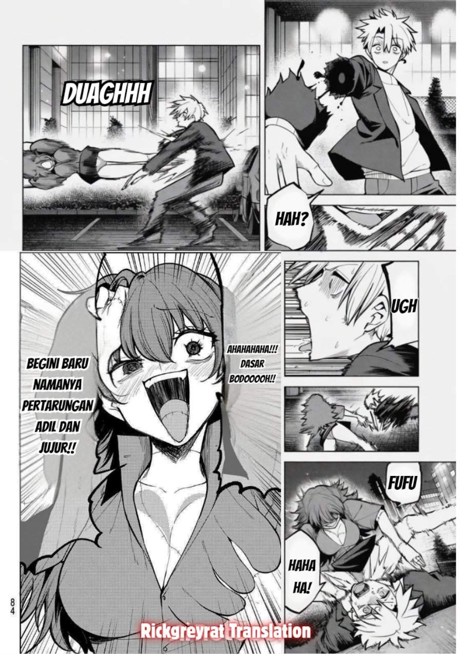 Kurotsuki no Yaergnacht Chapter 44