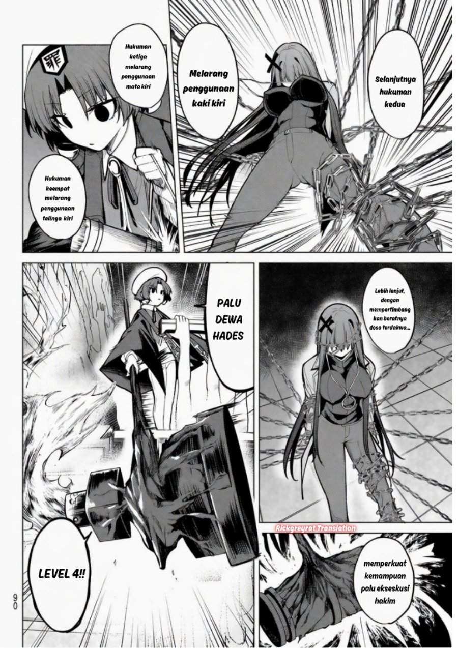 Kurotsuki no Yaergnacht Chapter 44