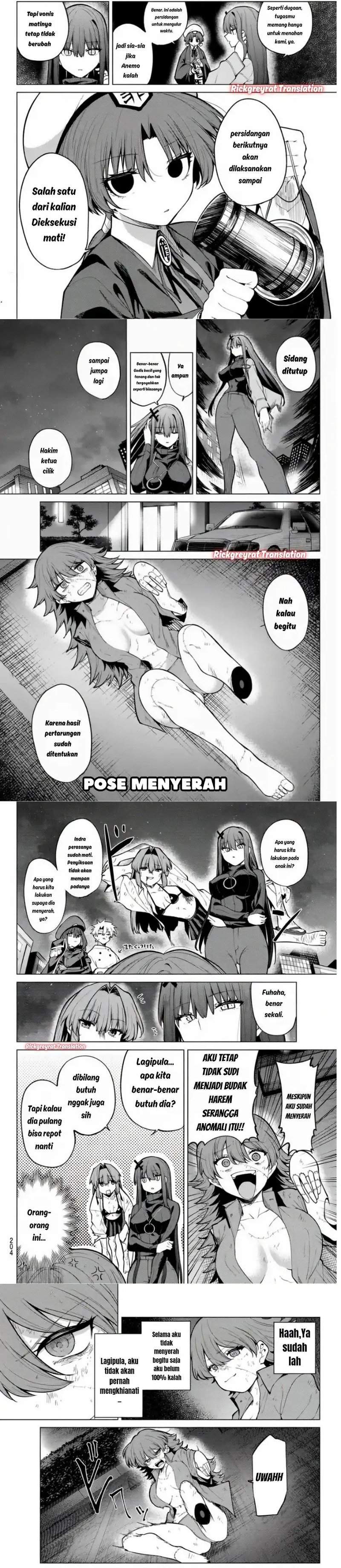 Kurotsuki no Yaergnacht Chapter 45
