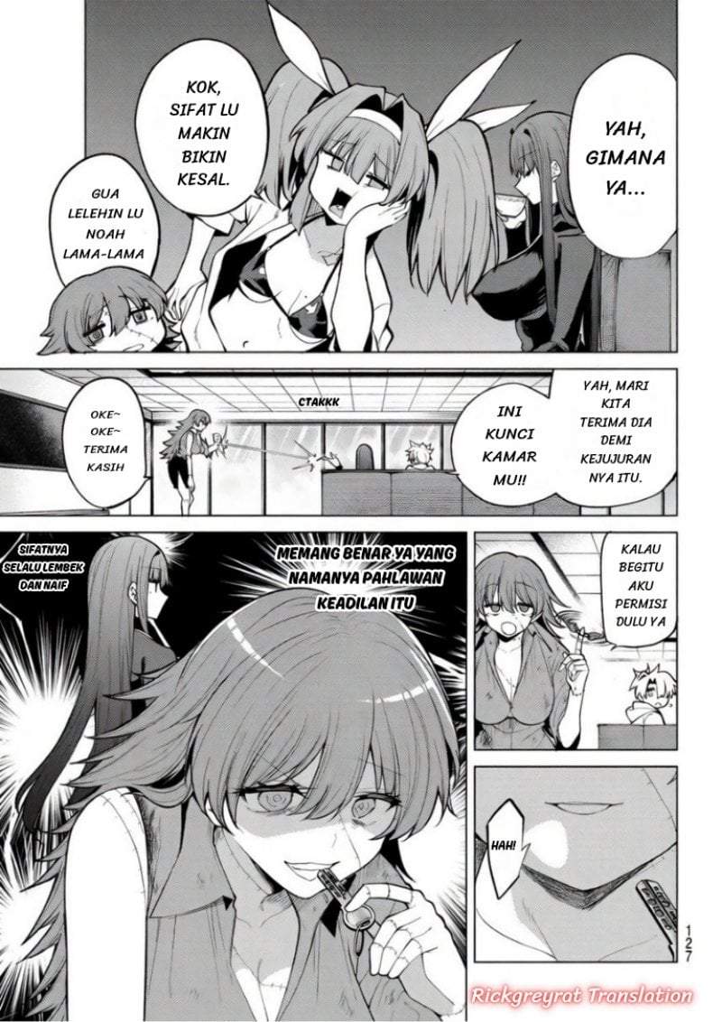 Kurotsuki no Yaergnacht Chapter 46