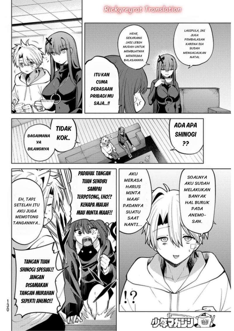 Kurotsuki no Yaergnacht Chapter 46