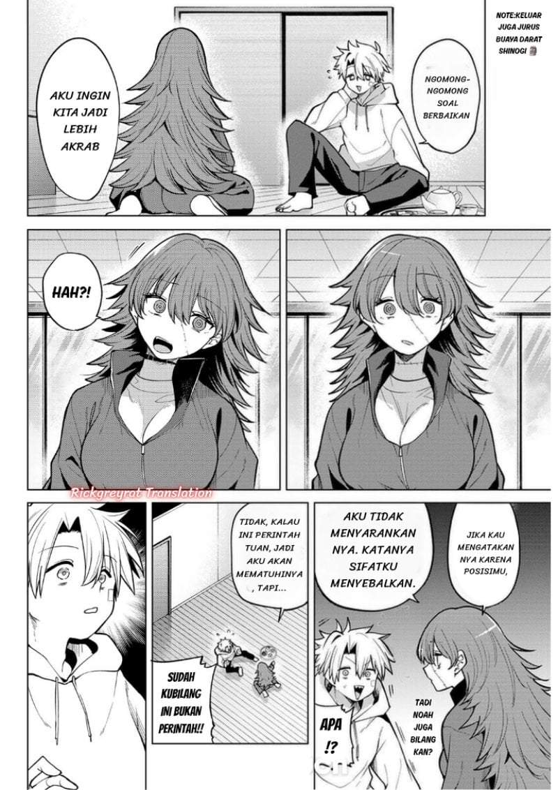 Kurotsuki no Yaergnacht Chapter 46