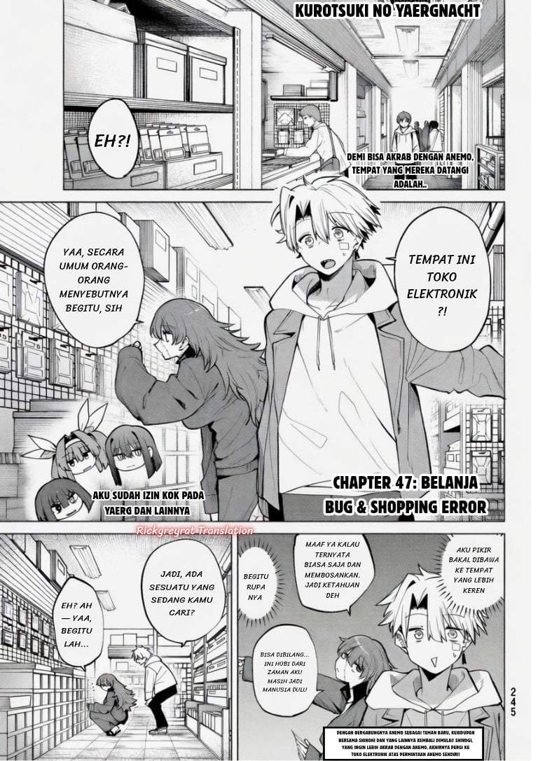 Kurotsuki no Yaergnacht Chapter 47