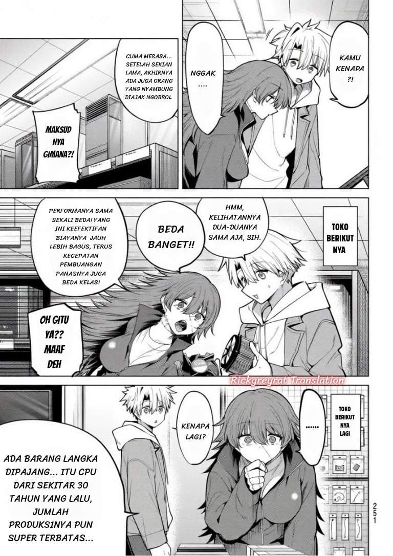 Kurotsuki no Yaergnacht Chapter 47