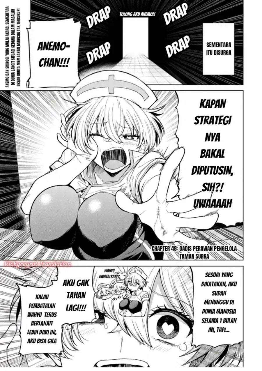 Kurotsuki no Yaergnacht Chapter 48
