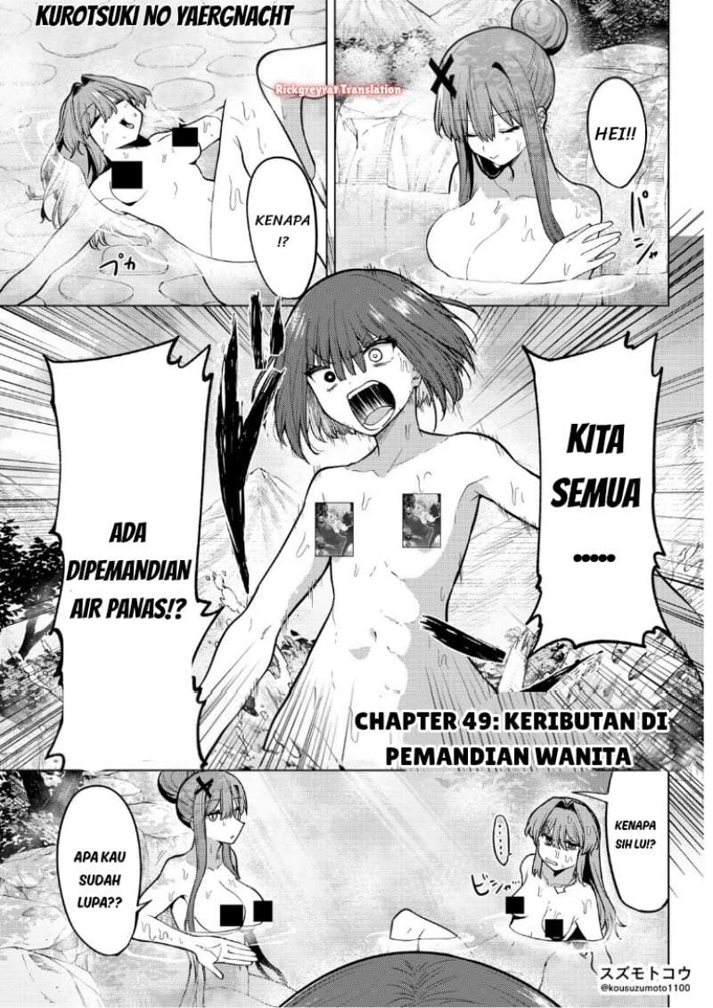 Kurotsuki no Yaergnacht Chapter 49