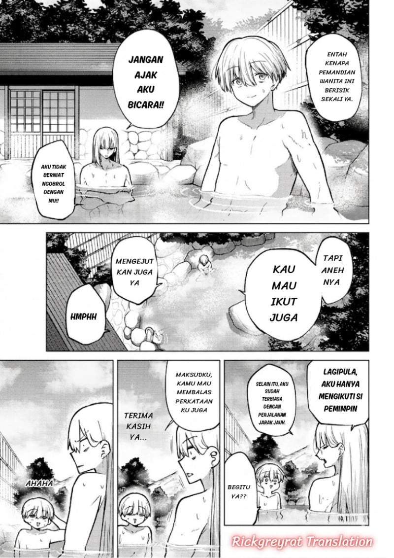Kurotsuki no Yaergnacht Chapter 49