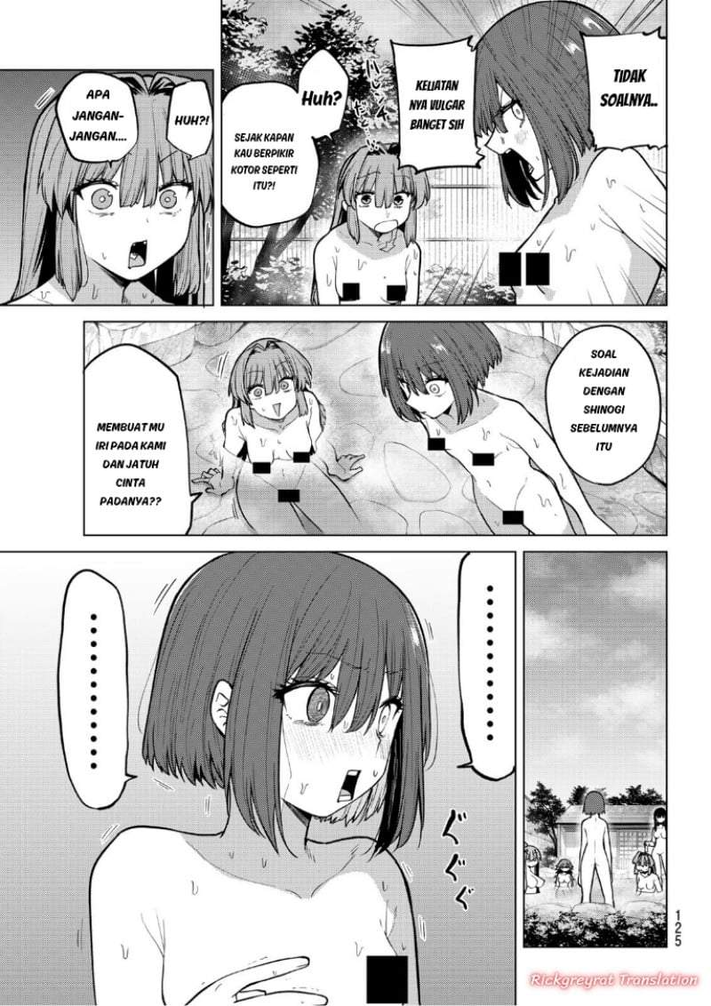 Kurotsuki no Yaergnacht Chapter 49