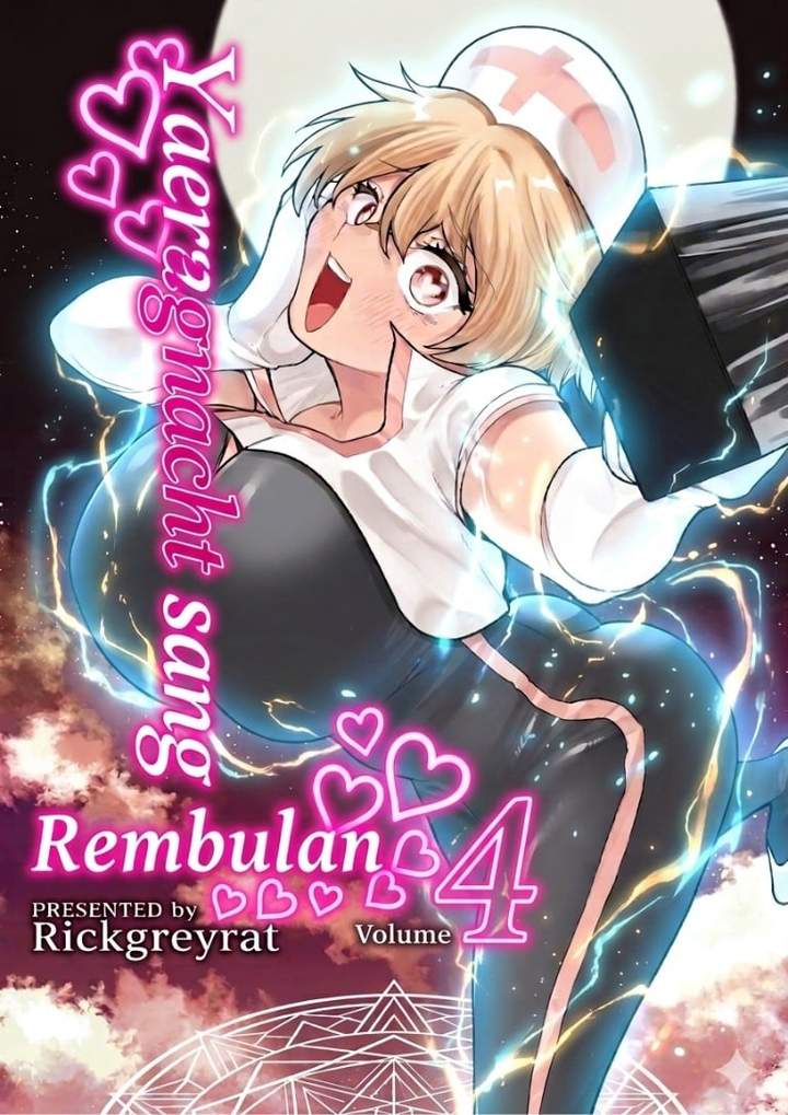Kurotsuki no Yaergnacht Chapter 50