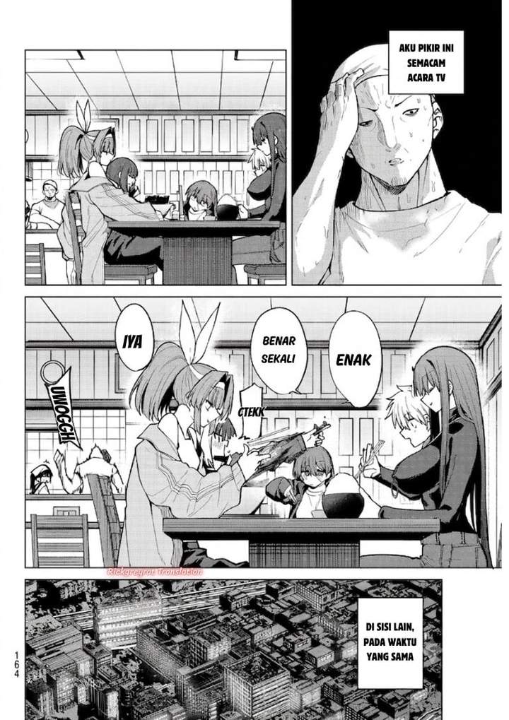 Kurotsuki no Yaergnacht Chapter 50