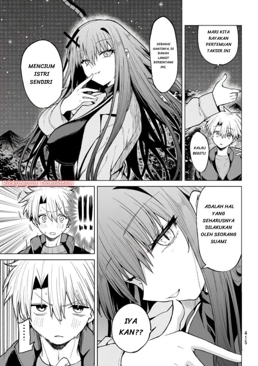 Kurotsuki no Yaergnacht Chapter 51