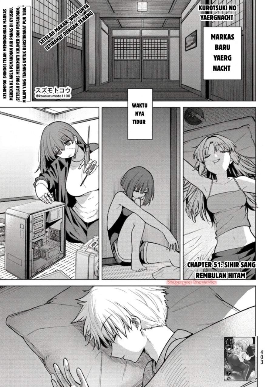 Kurotsuki no Yaergnacht Chapter 51