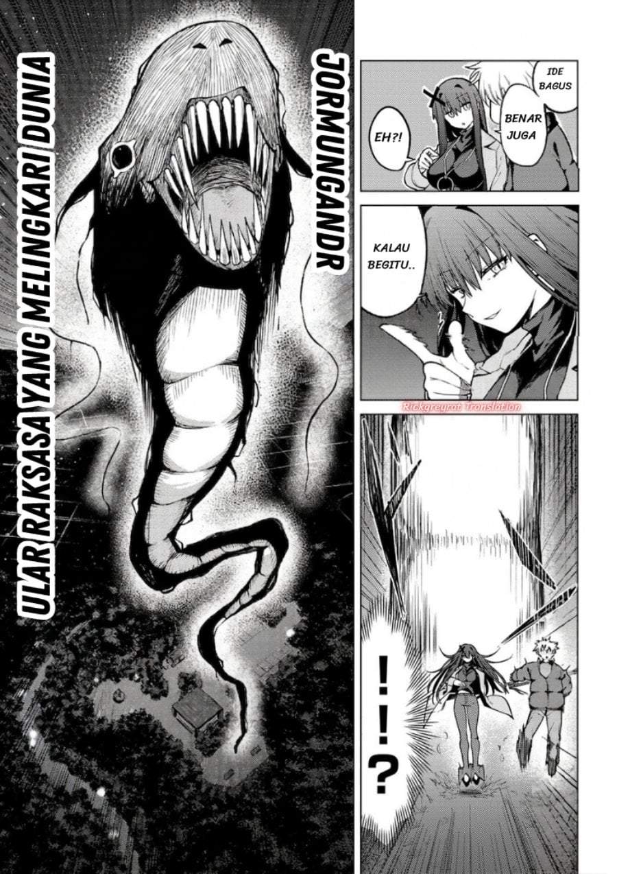Kurotsuki no Yaergnacht Chapter 51