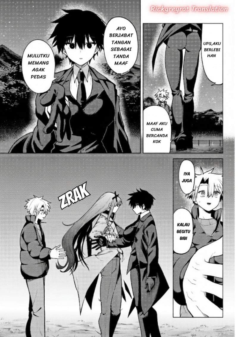 Kurotsuki no Yaergnacht Chapter 52