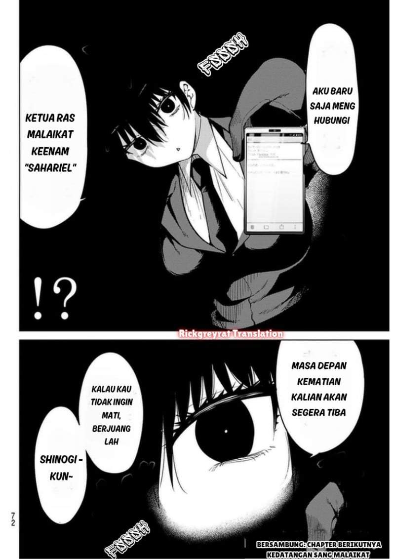 Kurotsuki no Yaergnacht Chapter 52