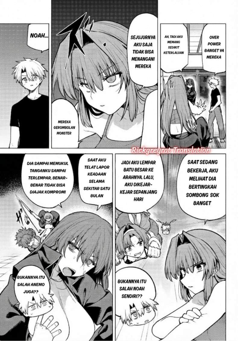 Kurotsuki no Yaergnacht Chapter 53