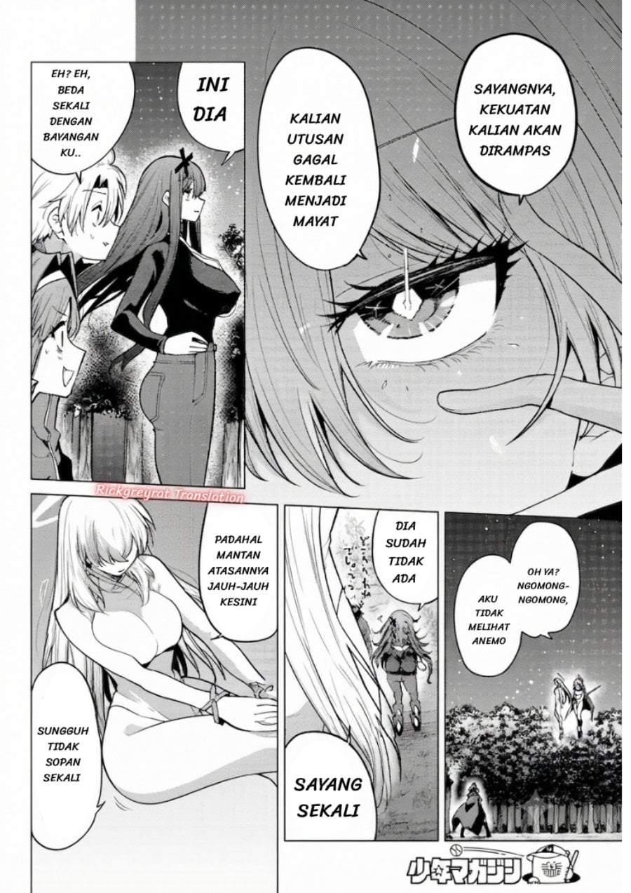 Kurotsuki no Yaergnacht Chapter 54