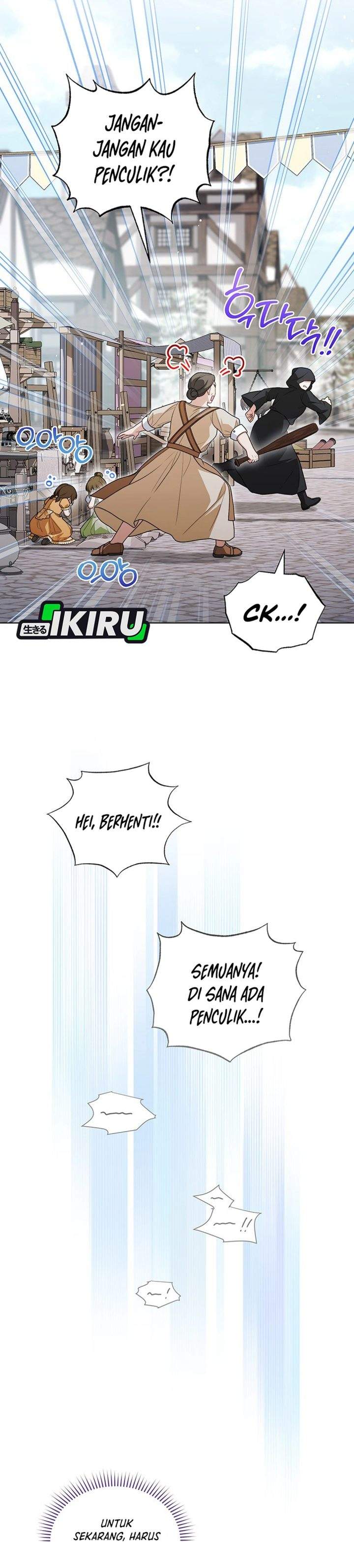 The Youngest Hides Way Too Much Chapter 37