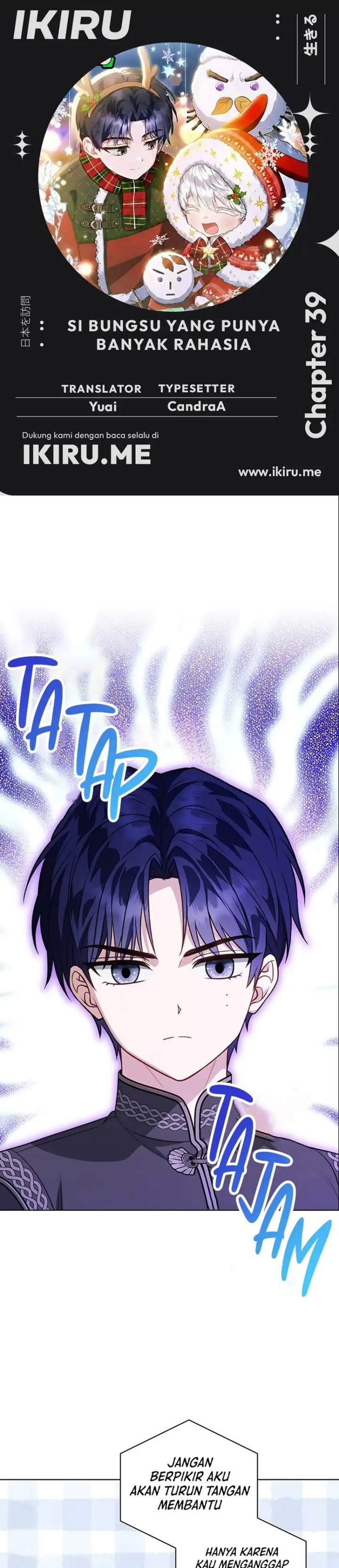 The Youngest Hides Way Too Much Chapter 39